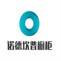 诺德坎普橱柜加盟