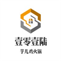 壹零壹陆芋儿鸡火锅加盟