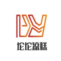 坨坨凉糕加盟