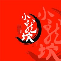 小龙坎火锅加盟