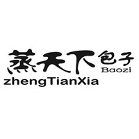蒸天下大包加盟