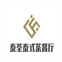 泰荃泰式茶餐厅加盟