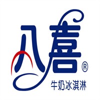 八喜冰激凌蛋糕加盟