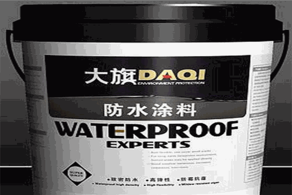 大旗涂料