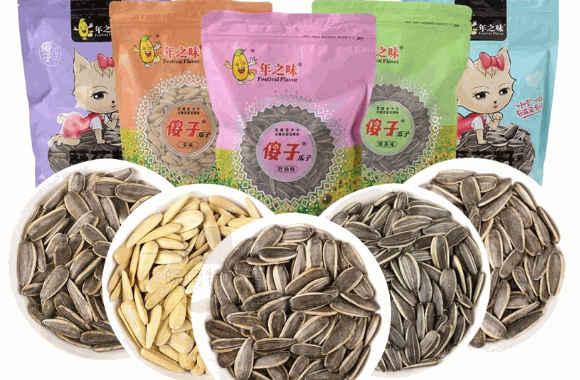 傻瓜瓜子