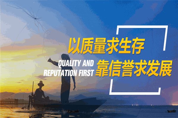 冀王涂料