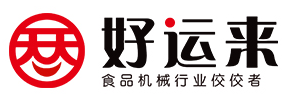 天天好运来包子机加盟