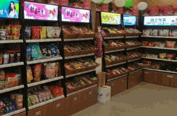 贝格零食店