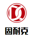 固耐克涂料加盟