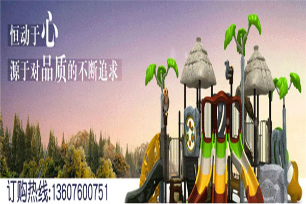 小博士玩具