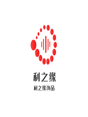 利之缘饰品店加盟