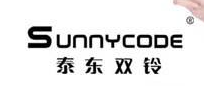 泰东双铃服装加盟