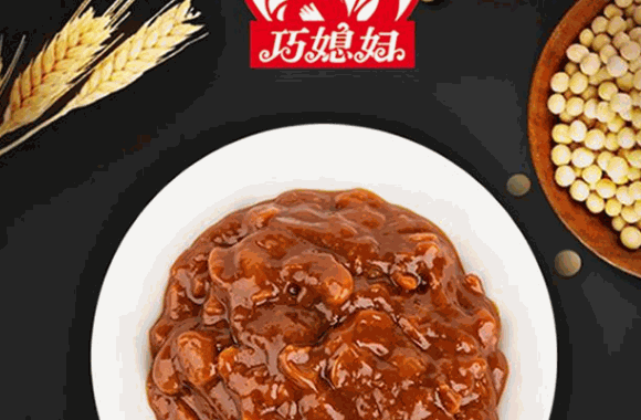巧媳妇咸菜