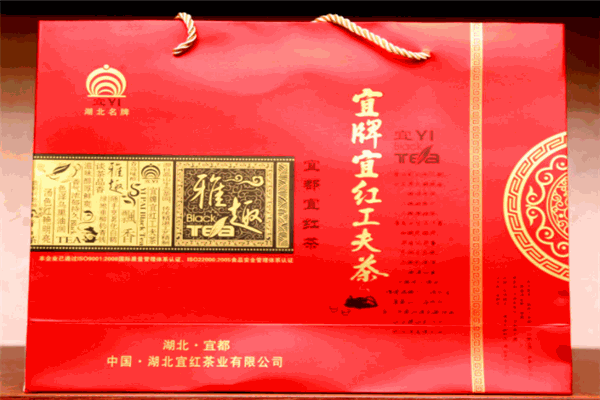 宜特宜茶叶