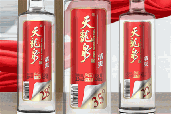 天龙泉白酒