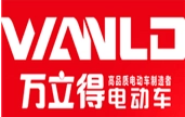 万立得电动车加盟