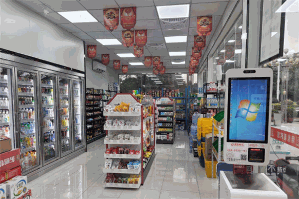 智慧点无人共享商店