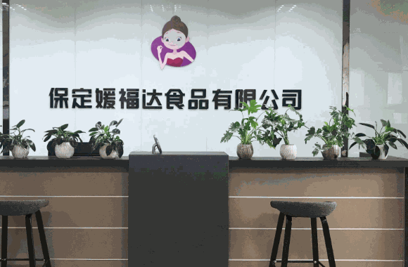 媤美家进口食品