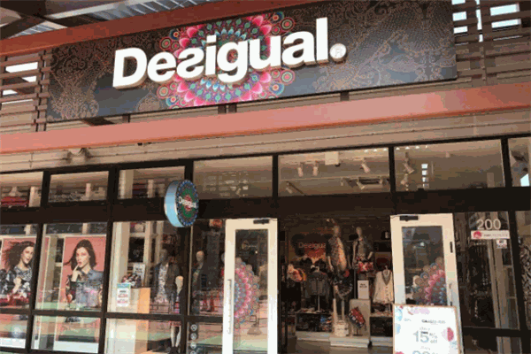 desigual休闲服饰