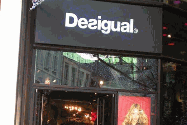 desigual休闲服饰