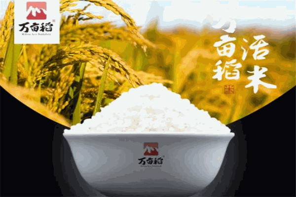 万亩稻鲜米小栈