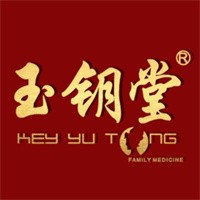 玉钥堂加盟