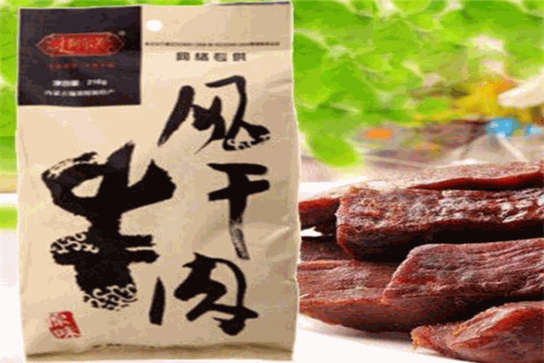 阿尔善风干牛肉