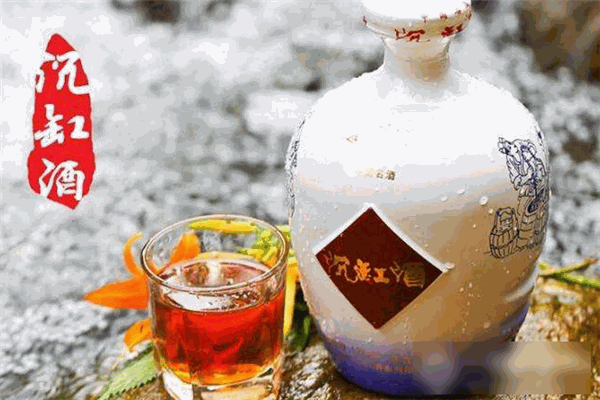 沉缸酒业