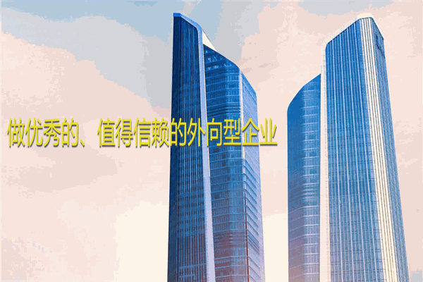 高科幕墙门窗