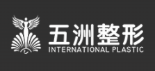 五洲莱美整形医院加盟