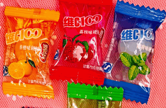 好邻居喜糖