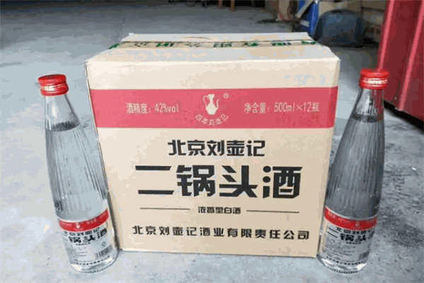 刘壶记二锅头