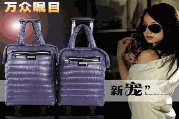 玛柯斯曼箱包