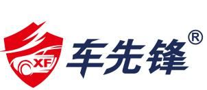 车先锋轮胎修复液加盟
