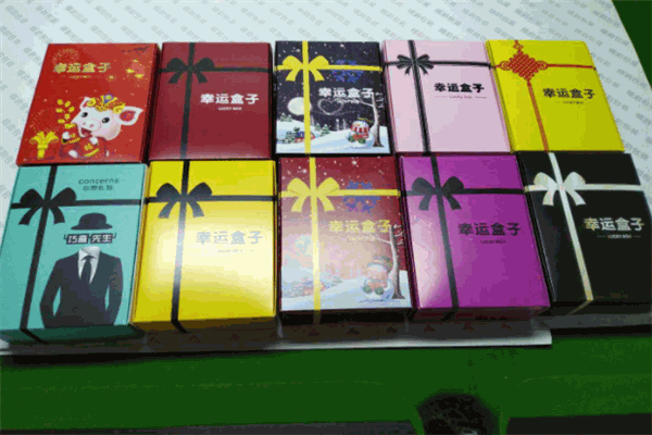 盒盒有名