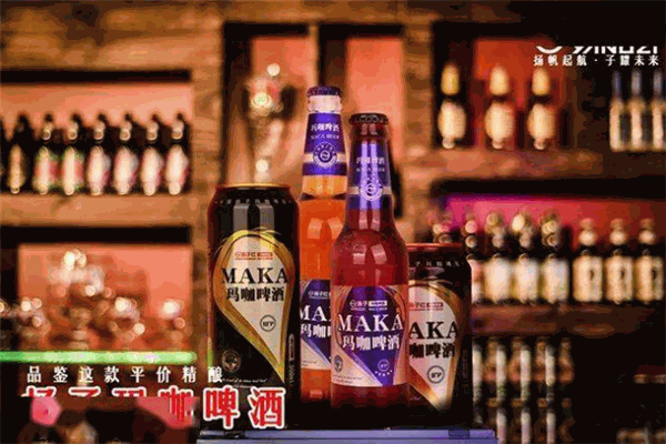扬子健康啤酒