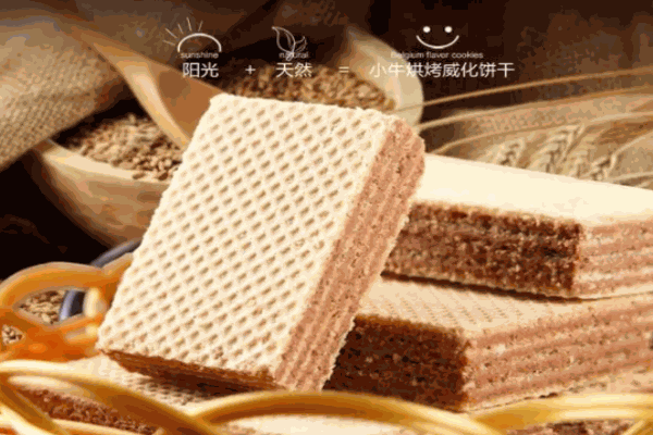 小牛进口食品