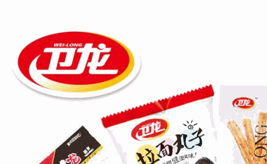 过瘾卫龙