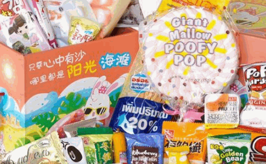 兔子家进口食品