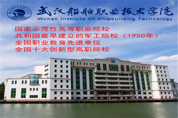 百大学堂