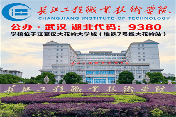 百大学堂