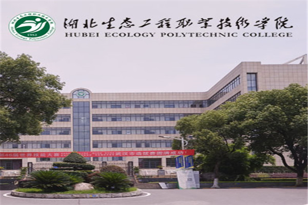 百大学堂