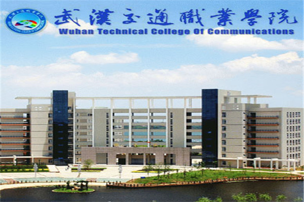 百大学堂