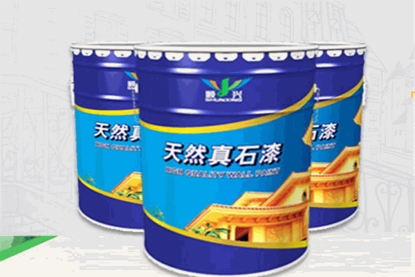 顺兴涂料