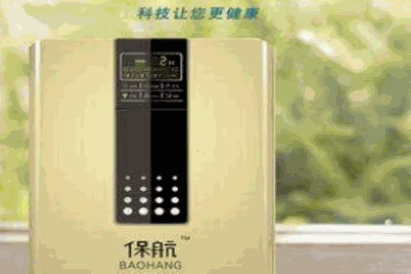 保航空气净化器