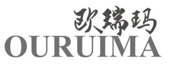 欧瑞玛机械加盟