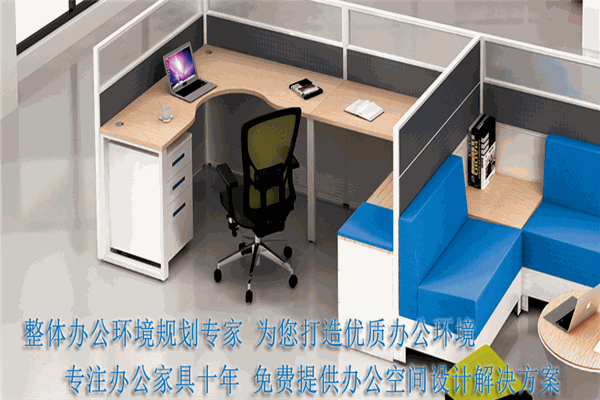 美迪斯家具