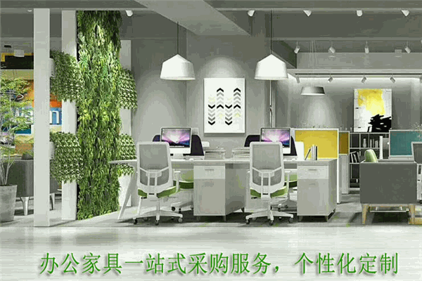 美迪斯家具