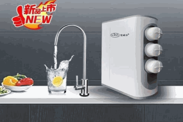史威尔净水器