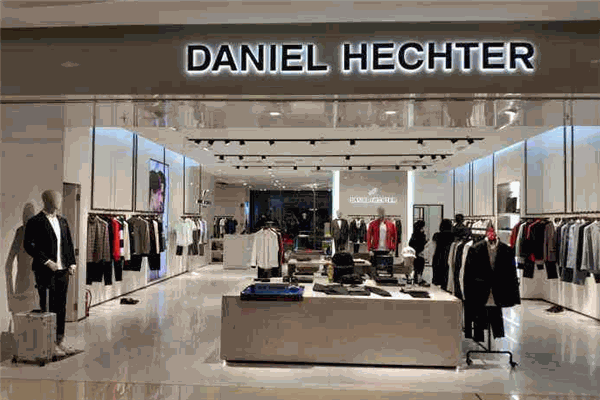 DANIEL HECHTER男装